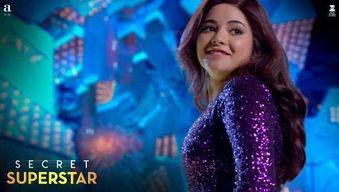 神秘巨星女主角生活照,女主角生活照中的青春印记