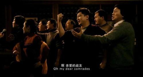 法国搞笑电影震震3,笑翻法国的疯狂冒险之旅