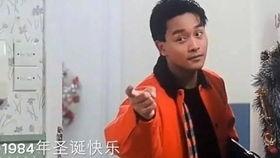 张国荣圣诞快乐花絮,张国荣圣诞快乐幕后温情瞬间