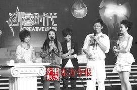 河南卫视娱乐,传统与现代的完美融合