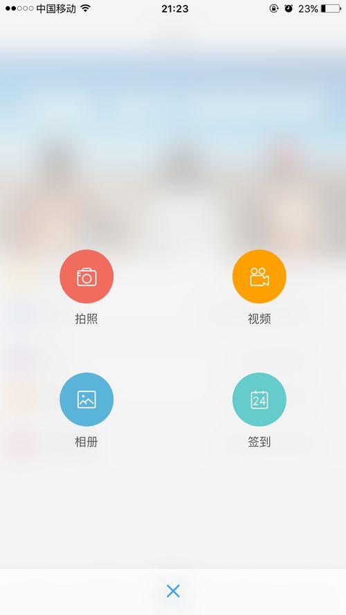 域名圈的八卦,那些不为人知的八卦风云