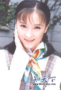 乐珈彤老公资料