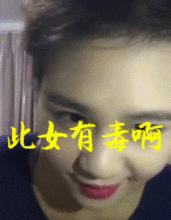 太冷了图片搞笑女神,暖化你的冬日严寒”