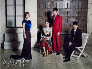 主君的太阳花絮合集,幕后花絮揭秘，甜蜜瞬间与幕后故事